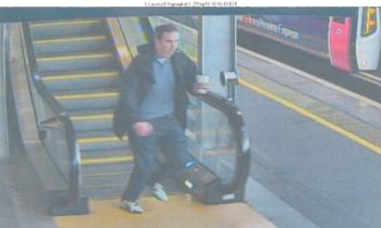 stuart-hamilton-cctv-image