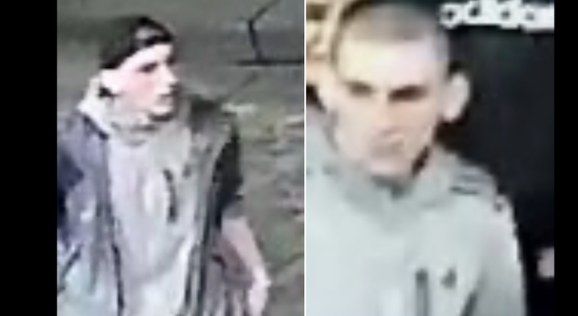 CCTV appeal following city centre serious assault